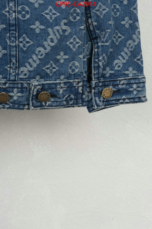 Clothing-LV 1:1 replica wholesale ID: CA2914 $: 95USD