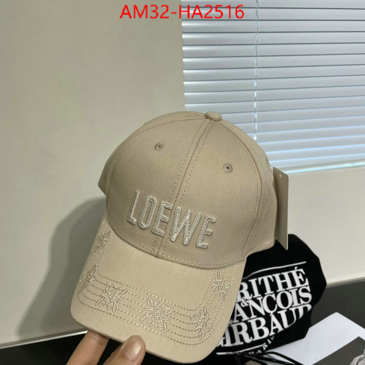 Cap(Hat)-Loewe designer 1:1 replica ID: HA2516 $: 32USD