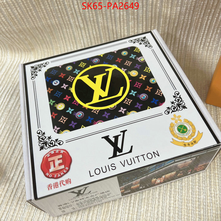 Belts-LV wholesale 2024 replica ID: PA2649 $: 65USD