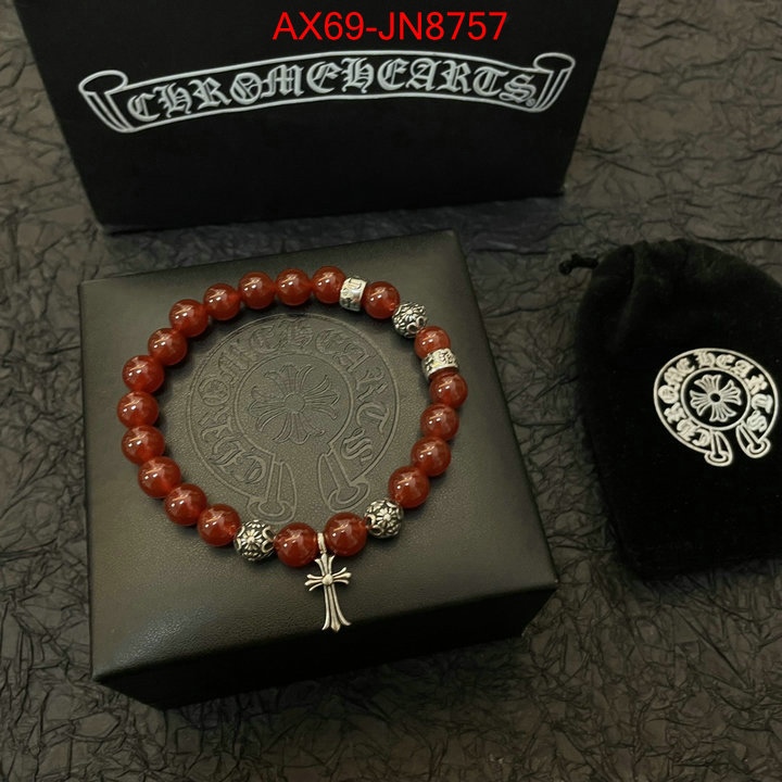 Jewelry-Chrome Hearts high-end designer ID: JN8757 $: 69USD