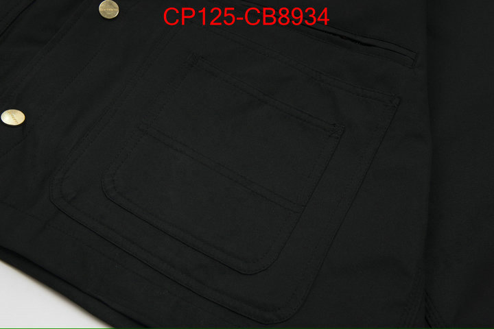 Clothing-Prada first copy ID: CB8934 $: 125USD