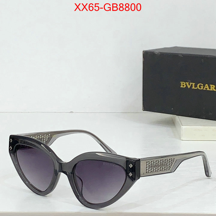 Glasses-Bvlgari fake high quality ID: GB8800 $: 65USD