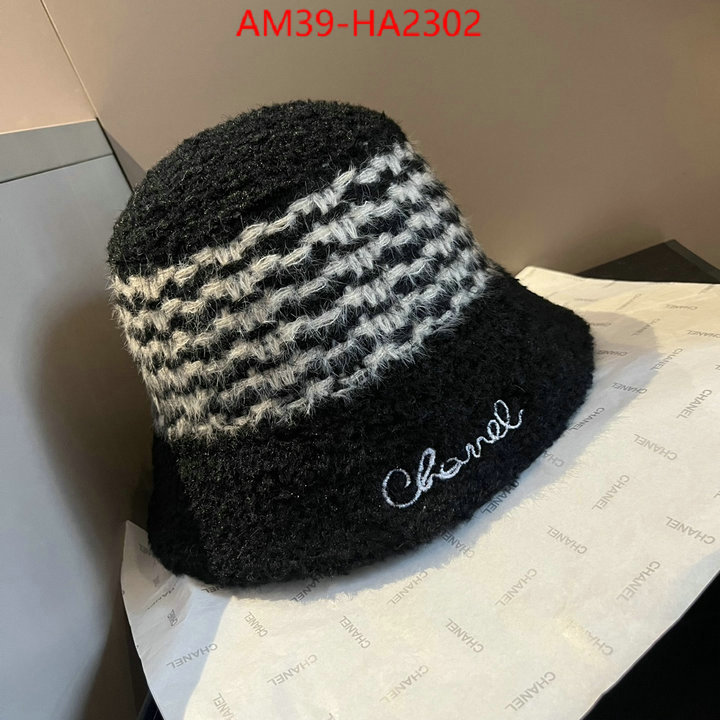 Cap (Hat)-Chanel 7 star replica ID: HA2302 $: 39USD