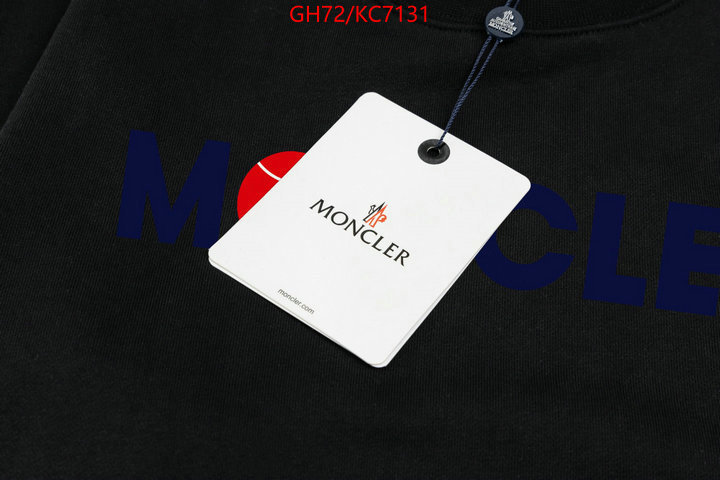 Clothing-Mother high quality aaaaa replica ID: KC7131 $: 72USD