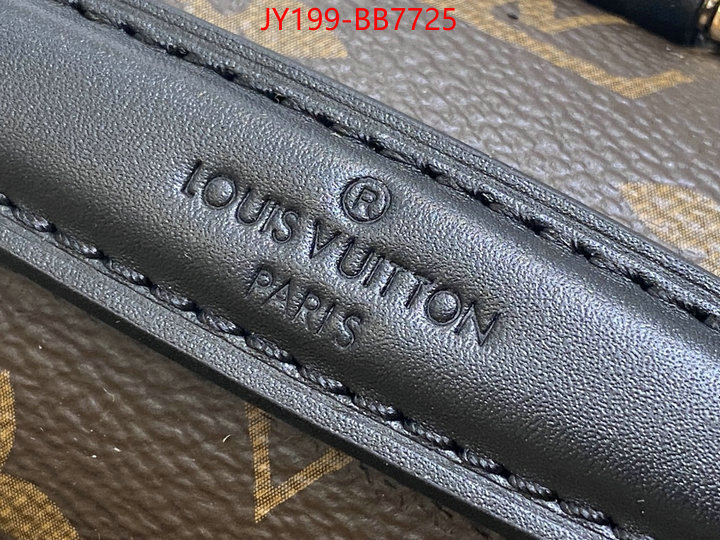 LV Bags(TOP)-Pochette MTis- wholesale imitation designer replicas ID: BB7725 $: 199USD,