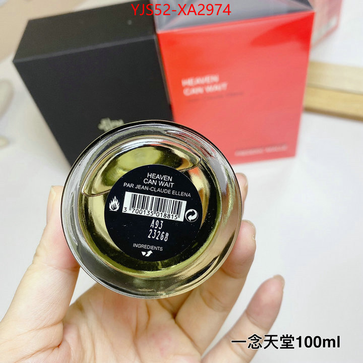 Perfume-Frederic Malle fake high quality ID: XA2974 $: 52USD