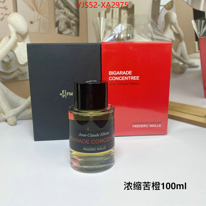 Perfume-Frederic Malle what are the best replica ID: XA2975 $: 52USD