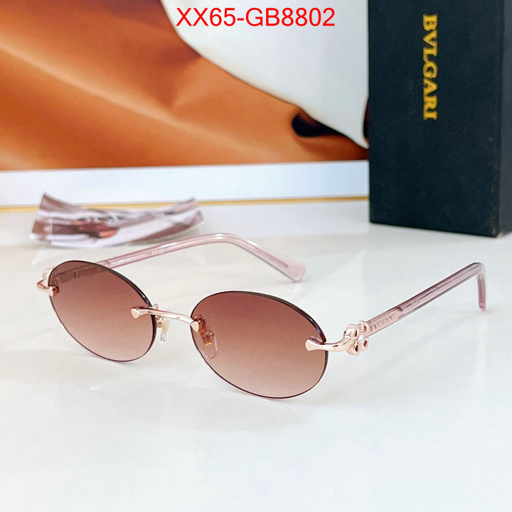 Glasses-Bvlgari replica 2024 perfect luxury ID: GB8802 $: 65USD