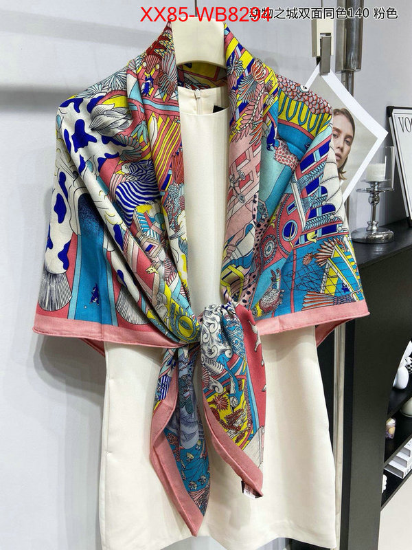 Scarf-Hermes website to buy replica ID: MB8294 $: 85USD