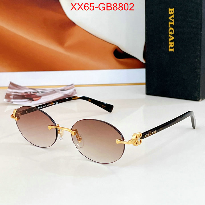 Glasses-Bvlgari replica 2024 perfect luxury ID: GB8802 $: 65USD