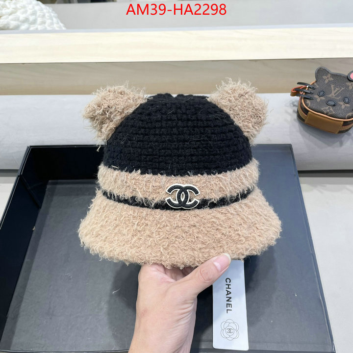 Cap (Hat)-Chanel how can i find replica ID: HA2298 $: 39USD