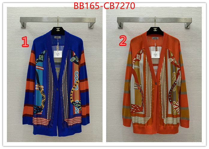 Clothing-Hermes perfect ID: CB7270 $: 165USD