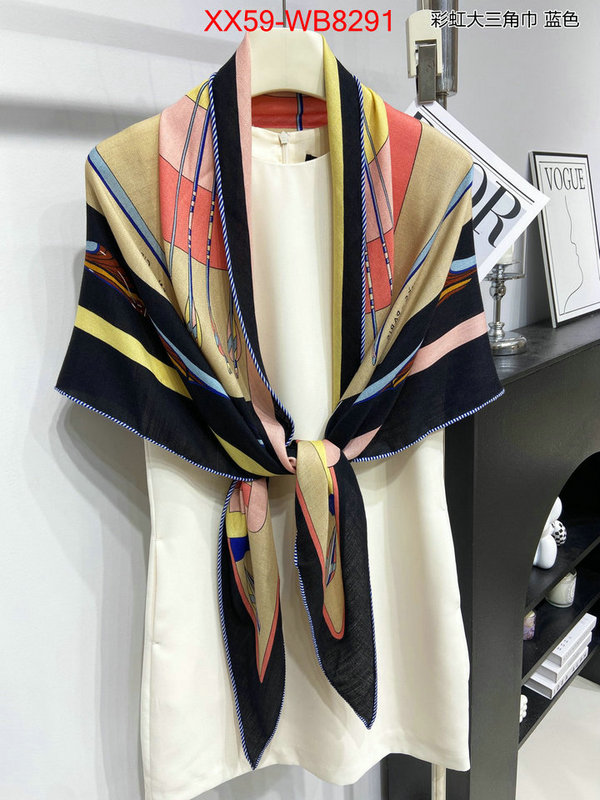 Scarf-Hermes 2024 aaaaa replica 1st copy ID: MB8291 $: 59USD