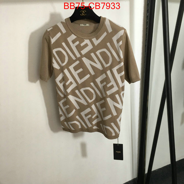 Clothing-Fendi aaaaa+ class replica ID: CB7933 $: 75USD