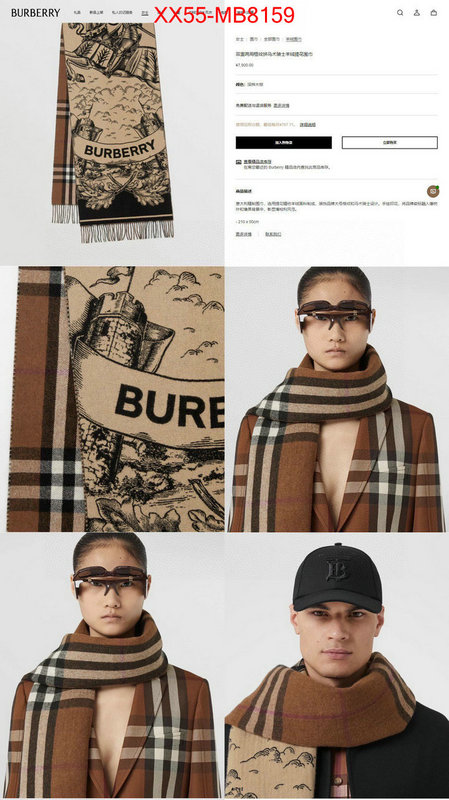 Scarf-Burberry supplier in china ID: MB8159 $: 55USD