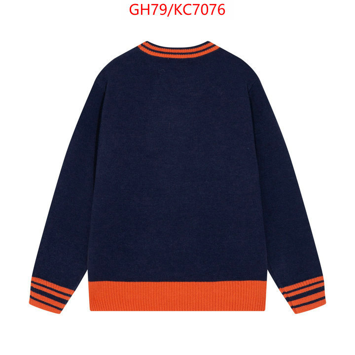 Clothing-Hermes replica designer ID: KC7076 $: 79USD