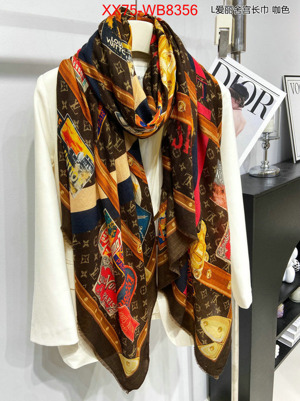 Scarf-LV cheap high quality replica ID: MB8356 $: 75USD