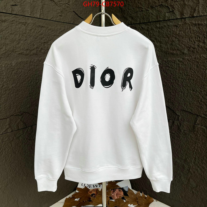 Clothing-Dior replcia cheap from china ID: CB7570 $: 79USD