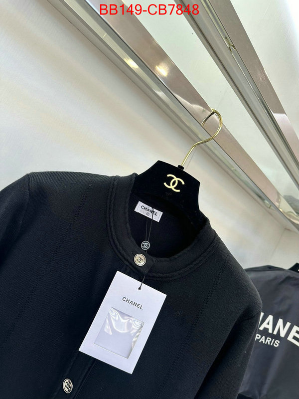 Clothing-Chanel the best quality replica ID: CB7848 $: 149USD