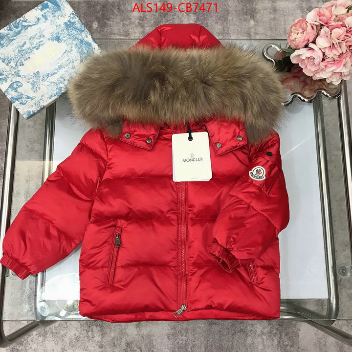 Kids clothing-Moncler best luxury replica ID: CB7471 $: 149USD