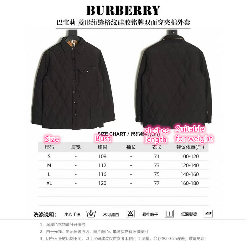 Clothing-Burberry replica designer ID: CA3270 $: 175USD