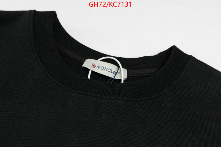 Clothing-Mother high quality aaaaa replica ID: KC7131 $: 72USD