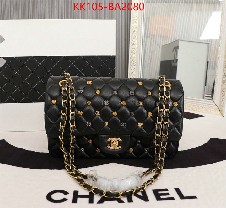 Chanel Bags(TOP)-Crossbody- what's the best to buy replica ID: BA2080 $: 105USD,