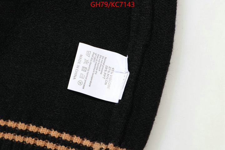 Clothing-Prada buy aaaaa cheap ID: KC7143 $: 79USD