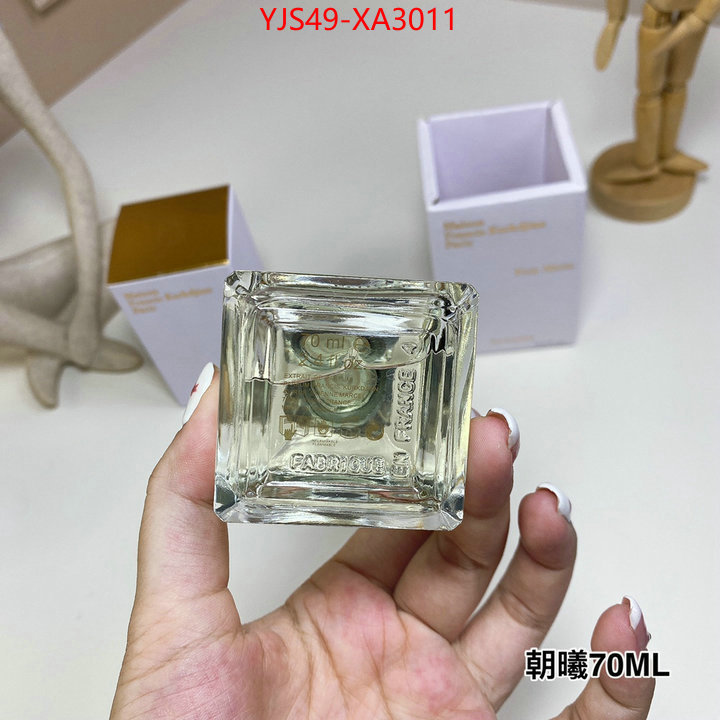 Perfume-Maison Francis Kurkdjian replicas buy special ID: XA3011 $: 49USD