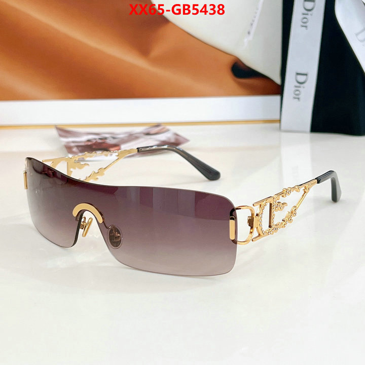 Glasses-Dior 7 star ID: GB5438 $: 65USD