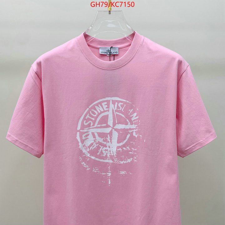 Clothing-Stone Island practical and versatile replica designer ID: KC7150 $: 79USD