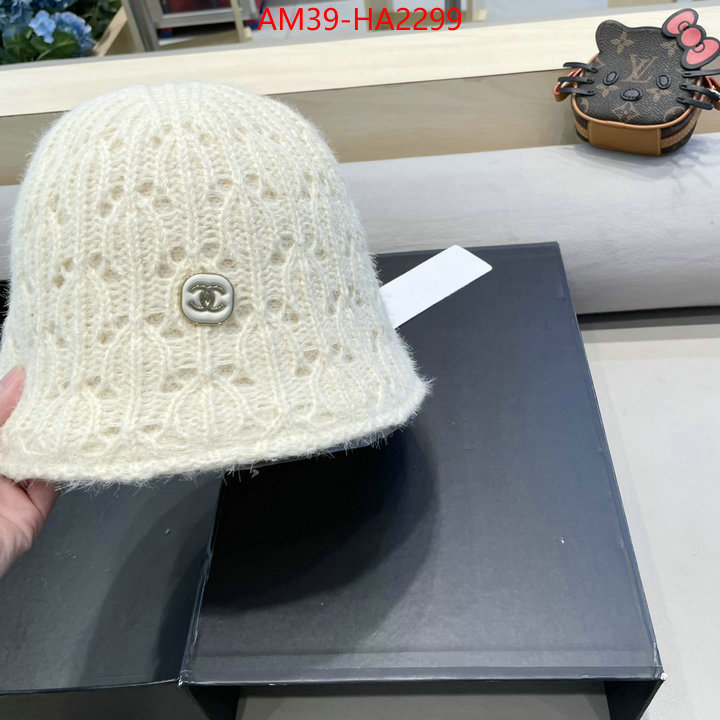 Cap (Hat)-Chanel cheap high quality replica ID: HA2299 $: 39USD