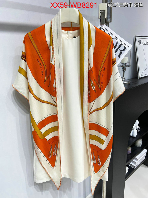 Scarf-Hermes 2024 aaaaa replica 1st copy ID: MB8291 $: 59USD