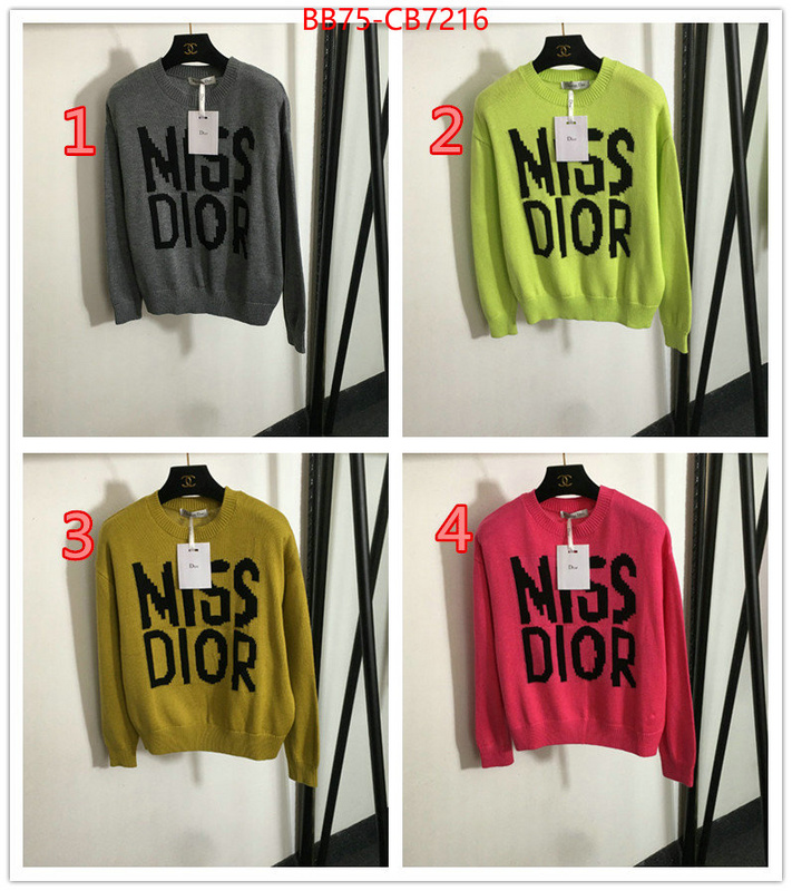 Clothing-Dior how to buy replcia ID: CB7216 $: 75USD