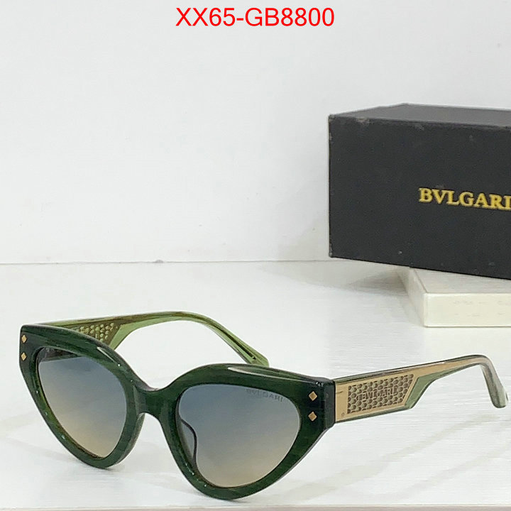 Glasses-Bvlgari fake high quality ID: GB8800 $: 65USD