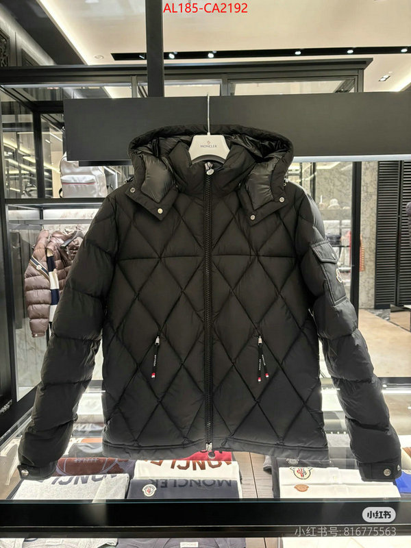 Down jacket Women-Monmouth supplier in china ID: CA2192 $: 185USD