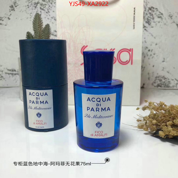 Perfume-Acqua di Parma designer ID: XA2922 $: 49USD