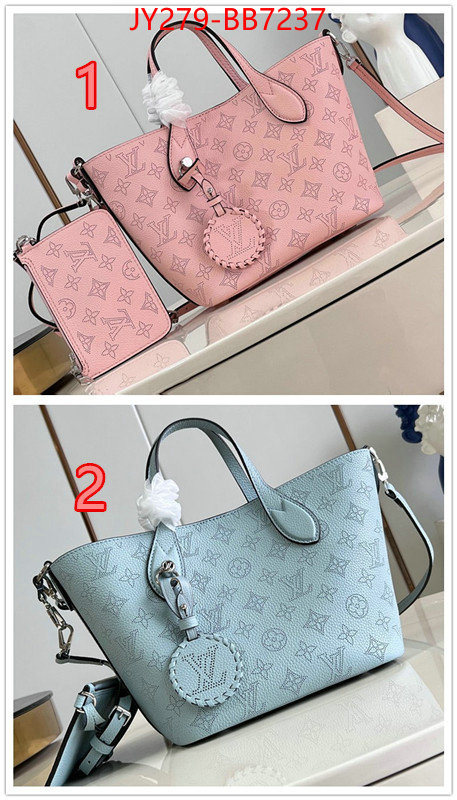 LV Bags(TOP)-Handbag Collection- cheap replica ID: BB7237 $: 279USD,