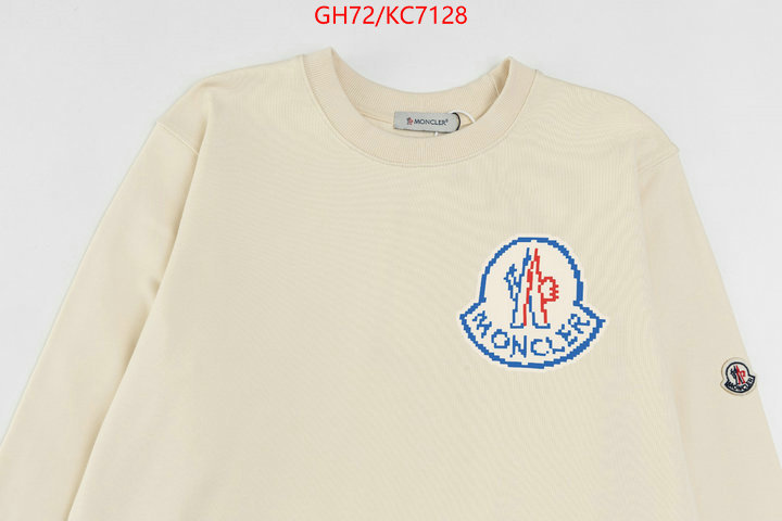 Clothing-Mother 2024 aaaaa replica 1st copy ID: KC7128 $: 72USD