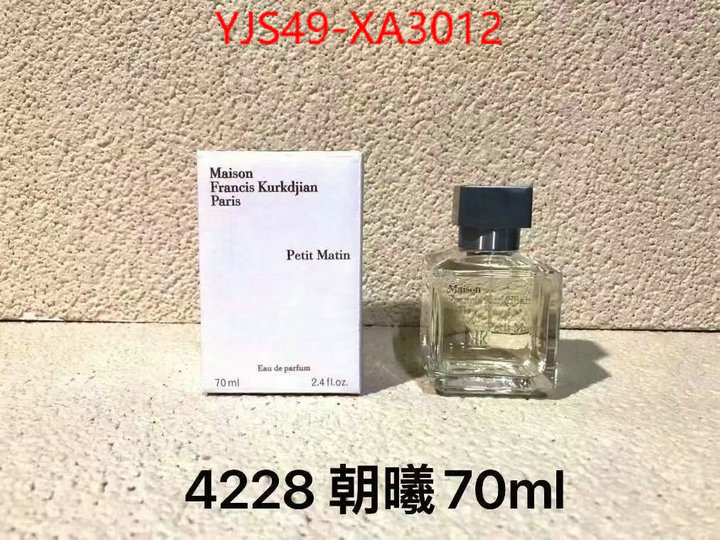 Perfume-Maison Francis Kurkdjian flawless ID: XA3012 $: 49USD