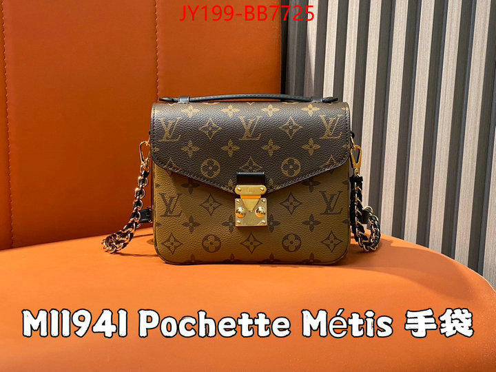 LV Bags(TOP)-Pochette MTis- wholesale imitation designer replicas ID: BB7725 $: 199USD,