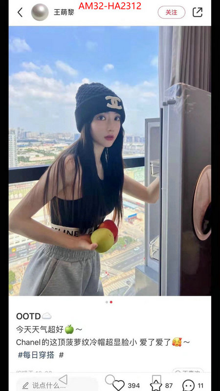 Cap (Hat)-Chanel counter quality ID: HA2312 $: 32USD