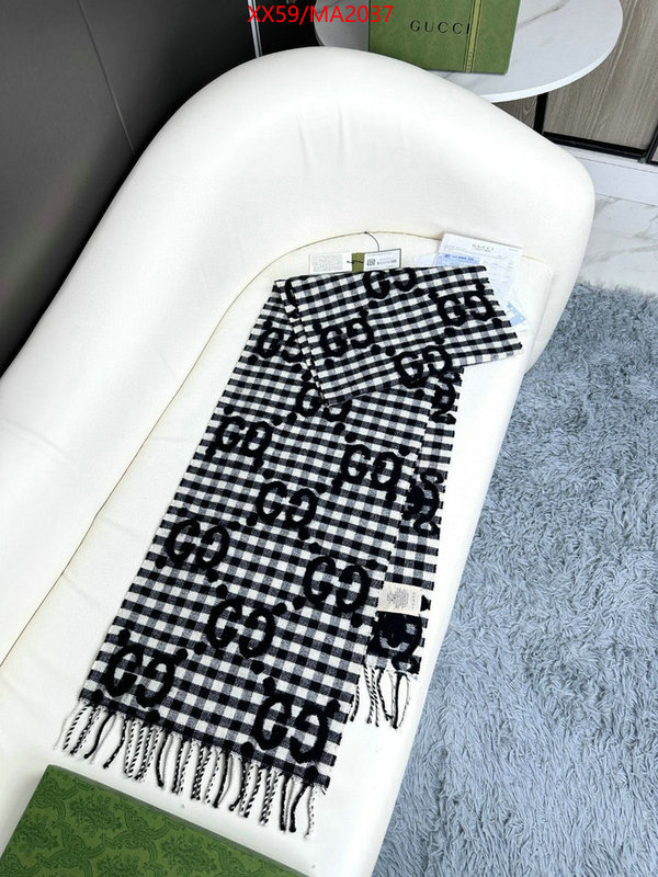 Scarf-Gucci designer replica ID: MA2037 $: 59USD