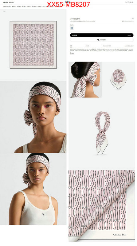 Scarf-Dior wholesale replica shop ID: MB8207 $: 55USD