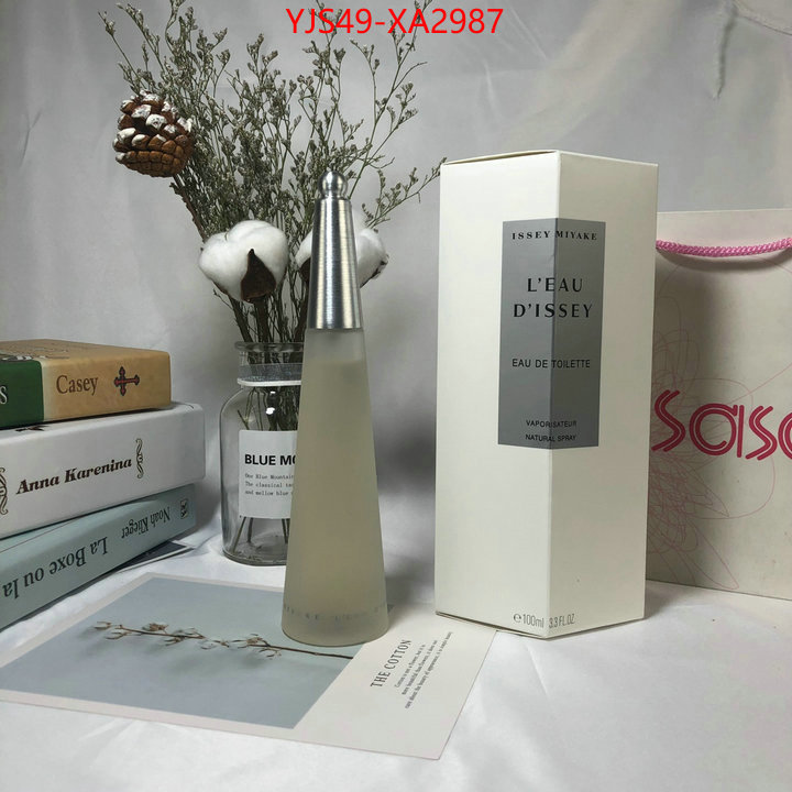 Perfume-Issey Miyake replica sale online ID: XA2987 $: 49USD