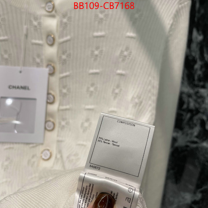 Clothing-Chanel only sell high-quality ID: CB7168 $: 109USD