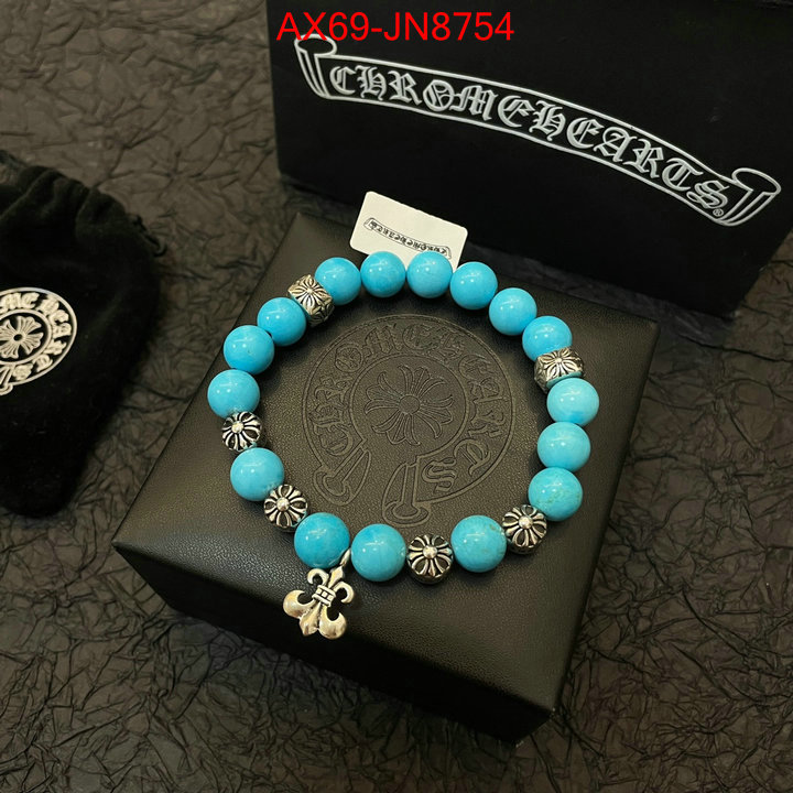 Jewelry-Chrome Hearts wholesale ID: JN8754 $: 69USD