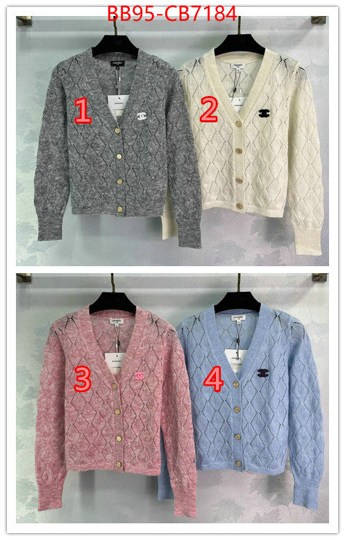 Clothing-Chanel best luxury replica ID: CB7184 $: 95USD