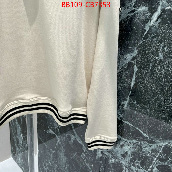 Clothing-Prada high quality replica ID: CB7353 $: 109USD