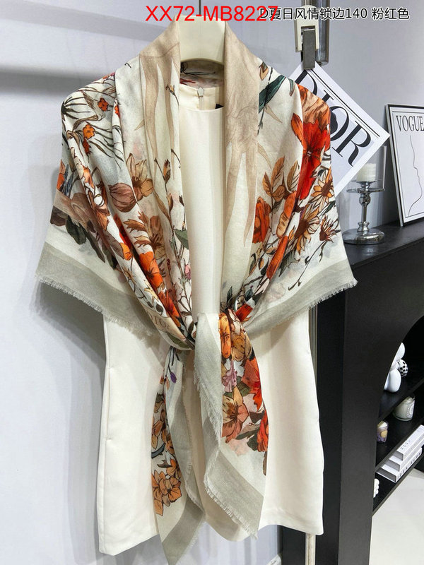 Scarf-Dior perfect quality ID: MB8227 $: 72USD